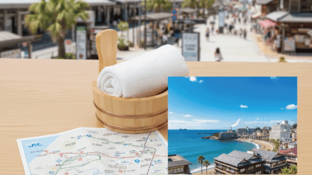 Bright, cheerful daytime photo collage-style scene: Atami Station sign in the background, a small walking route map, Sun Beach coastline view, and a hint of onsen relaxation (e.g., towel and wooden onsen bucket) arranged neatly. Realistic photography, friendly “day trip summary” vibe, clean and organized composition.