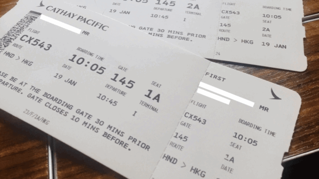 Japan flight prices by month, showing lower average fares in January, February, June, and late autumn, and higher prices around cherry blossom season, Golden Week, mid-summer, and late December.